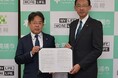 高槻市と大阪司法書士会が災害時の被災者相談に関する協定締結