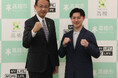 高槻市在住の呉屋広樹さんがフルコンタクト空手道の世界大会出場を高槻市長に報告