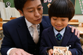 将棋文化に親しむ 高槻市で小学1年生の入学祝いに地元産木材の将棋駒配付