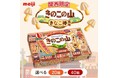 関西限定商品「きのこの山 きなこ棒風味」を高槻市のふるさと納税返礼品として展開