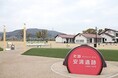 広大な芝生やレトロ建物など撮影スポット満載の安満遺跡公園でコスプレイベント開催