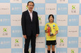 高槻市立阿武山小6年の後藤里沙さんがけん玉の全国大会優勝を市長に報告