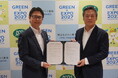 横浜市青葉区と東急スポーツシステム株式会社が連携協定を締結