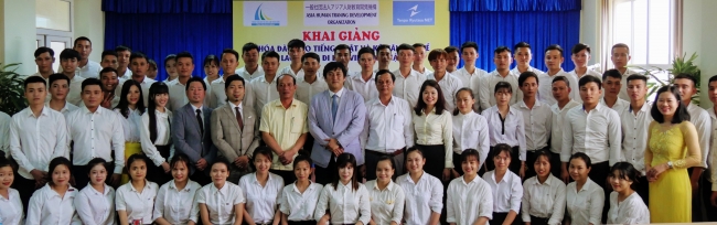 2019年4月26日　TRN外食業トレーニングセンター開校式　　所在地：ベトナム社会主義共和国　クアンビン省