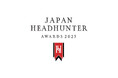 ビズリーチ主催、日本一のヘッドハンターを選出【JAPAN HEADHUNTER AWARDS 2025】を受賞しました!
