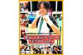 新スポーツ「マスボクシング」普及イベントがGW原宿で開催!辰吉丈一郎氏ら豪華ゲストも参加