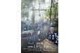 重なる響き、とこしえに━━ 太鼓芸能集団 鼓童 「とこしえ -Everlasting-」2025年6月浅草にて連続公演開催