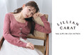 【LILLIAN CARAT】久間田琳加と迎えるNEW SEASON。最新カタログを公開