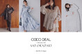 女優・岡崎紗絵×COCO DEALがコラボ商品を10/10(木)に発売。発売当日19時からのインスタライブへ出演が決定!