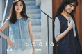 【Stola.(ストラ)】毎日の通勤に”ちょうどいい”。林田岬優さん出演のお仕事服特集を公開。