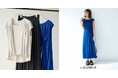 【LOUNIE】夏のベストセラー「水着風素材」が進化!LOUNIEから新名称「ICE JERSEY」で、ひんやり接触冷感機能がパワーアップ。