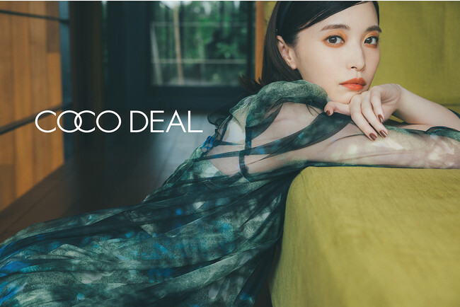 COCO DEAL】宮田聡子が着こなす初冬ルックが9/15（金）公開 | CLASSY