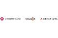 J.フロント リテイリング、Cloudpick Japan、三菱HCキャピタル合同で大丸東京店内の無人店舗を試験運営