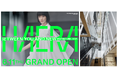 6月11日(木) ラグジュアリーモール「HAERA」開業キャンペーン
