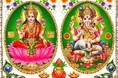 美しさと幸福を。インドリシケシで行うヨガとアーユルヴェーダのリトリート、Lakshmi ji Ganesha Ji Yoga & Ayurvedaの提供を開始!