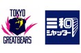 プロバレーボールチーム 東京グレートベアーズとオフィシャルパートナー契約を締結しました(三和シャッター)