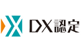 経済産業省が定める「DX認定事業者」に認定（三和HD）