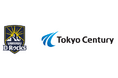 東京センチュリー株式会社とのプラチナパートナー契約締結のお知らせ