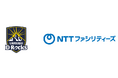 株式会社NTTファシリティーズとのシルバーパートナーシップ契約締結のお知らせ