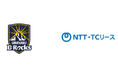 NTT・TCリース株式会社とのシルバーパートナーシップ契約締結のお知らせ