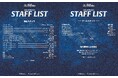 2026-27シーズン 新体制決定のお知らせ