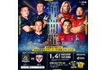 2024-25シーズン 第3節(横浜キヤノンイーグルス戦)におけるマッチパートナー(東北テレメディア開発株式会社)決定のお知らせ
