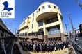 立正大学×株式会社リゾン 新たな価値を生み続ける「シン・インターンシップ」開催!
