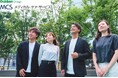 立正大学×メディカル・ケア・サービス株式会社 介護業界の未来を拓く『シン・インターンシップ』開催の舞台裏