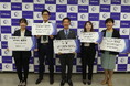第4回「JATA SDGsアワード」受賞者発表　大賞は 沖縄ツーリスト株式会社