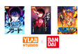 Netflixグローバル1位！『鉄槌教師』のYLAB×バンダイがおくる最新作『キリングガード』ほか、共同プロジェクト3作品が6月に電撃リリース！