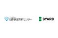 職員の仕事と家庭の両立を目指す、日本食品分析センターが「BYARD」を導入