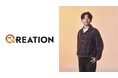 株式会社QREATIONの執行役員COOに小林崇人が就任