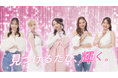 株式会社QREATION、TikTok Shopと東京ガールズコレクション初コラボのCMを制作