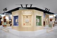 【RIMOWA】ポップアップイベント「THE CRAFT OF RIMOWA」がスタート!