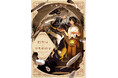 【待望のシリーズ最新刊!】吾妻香夜が描く壮大なファンタジーBL『灯台守とかもめの子 2』(ihr HertZ Series)8月1日発売!!