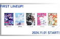 【NEW】大洋図書から無料WEBまんがサイト『栞』オープン!