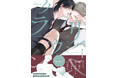 【3/1発売】逆転Dom/Sub BLコミック『リバース・クラウン』小山璃子│大洋図書