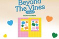 シンガポール発デザインスタジオ" Beyond The Vines / ビヨンド ザ バインズ " 伊勢丹新宿にて8/14 (水) 〜8/20 (火) POP UPを開催