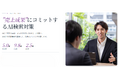 【業界特化調査 第8弾】AI検索パートナーズ（TechSuite株式会社）、スカウト媒体選びのAI検索対策（LLMO/AIO/GEO/AEO）調査を実施｜総合3強に集中、上位5社で全言及の約77%