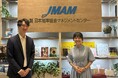 株式会社日本能率協会マネジメントセンター（JMAM）様に「AI検索パートナーズ」を提供開始。AI検索時代を見据え、SEO対策とAI検索対策（AIO/LLMO/GEO）を一体で推進