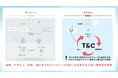 空間デザインのその先へ。T&C JAPANが建設業許可を取得し、施工一体型へ進化