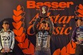 諸富真二選手、Basser Allstar Classic 2024初優勝!