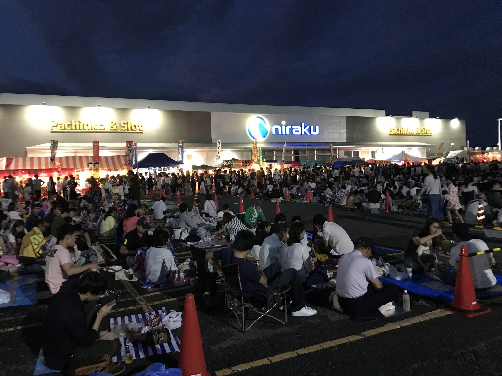 第39回釈迦堂川花火大会「ハッピータイム夏祭り!inニラク須賀川」｜株式会社ニラクのプレスリリース