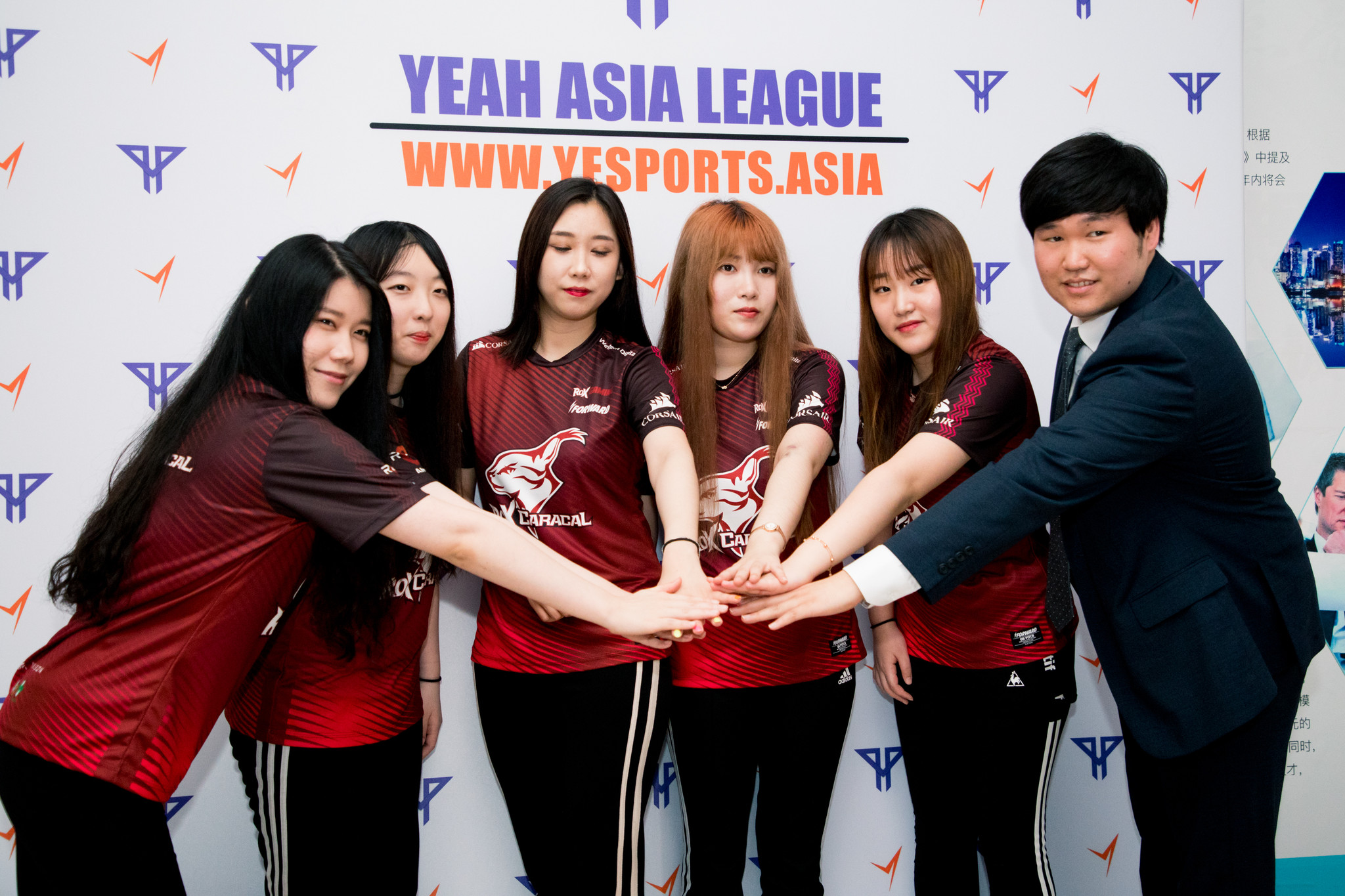 韓国プロゲーマーから学ぶ、eスポーツセミナー＆ワークショップ(YEAH主催)in東京｜株式会社ニラクのプレスリリース