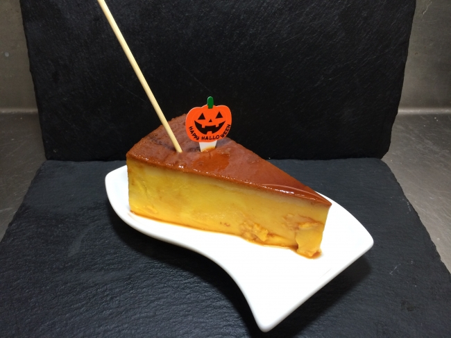 自家製かぼちゃプリン