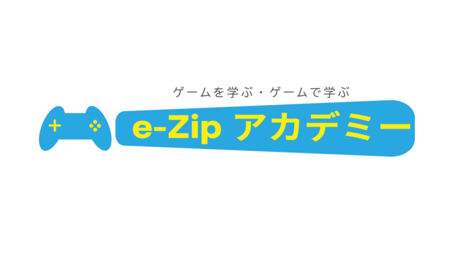 ezip-academy.com