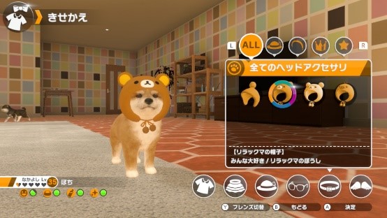 リラックマ デザインのコスチュームも登場 Nintendo Switchソフト Little Friends Dogs Cats 公式サイト公開のお知らせ イマジニアのプレスリリース