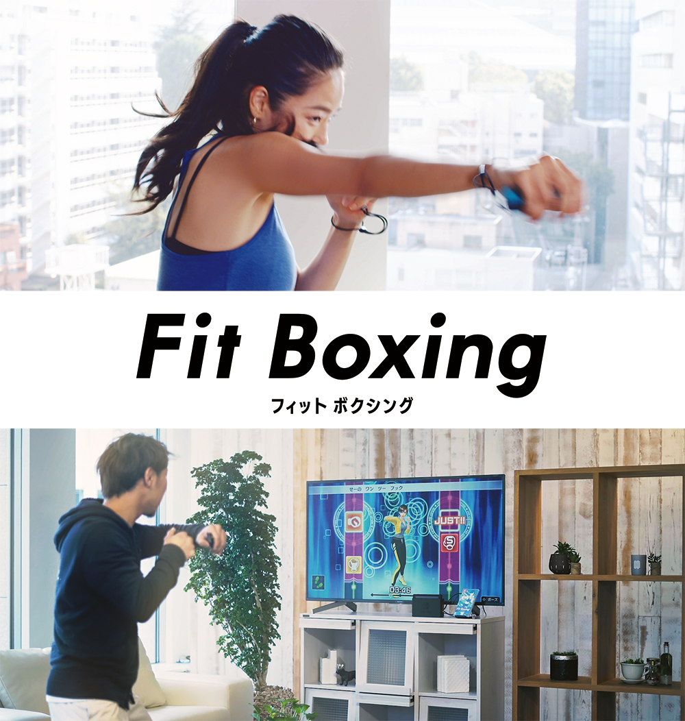 自宅でできる運動ゲームnintendo Switchソフト Fit Boxing 肩こりラボ協力によるストレッチ動画を無料公開 イマジニアのプレスリリース