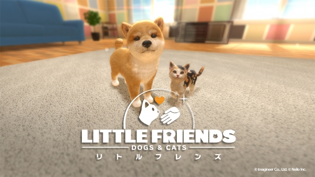 リアルな子犬や子猫とふれあえる Nintendo Switch 初の育成シミュレーションゲームが登場 イマジニアのプレスリリース