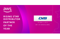 ダイワボウ情報システム、AWSより「Rising Star Distributor Partner of the Year - APJ」を受賞